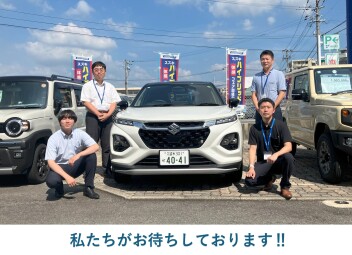 今週末は展示会開催！！